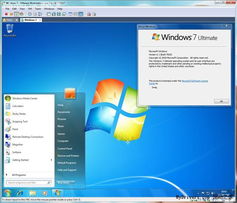软件动态论坛 太平洋电脑网产品论坛的计算机软件交流平台