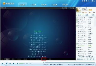 电脑K歌全攻略 软件、硬件及辅助设备一站式指南