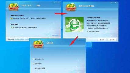 五款国产杀毒软件同机竞技 一场无声的“地盘争夺战”